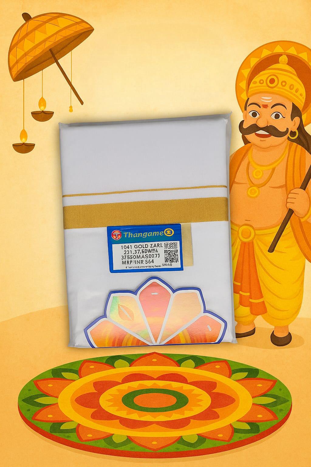 Double Mundu
