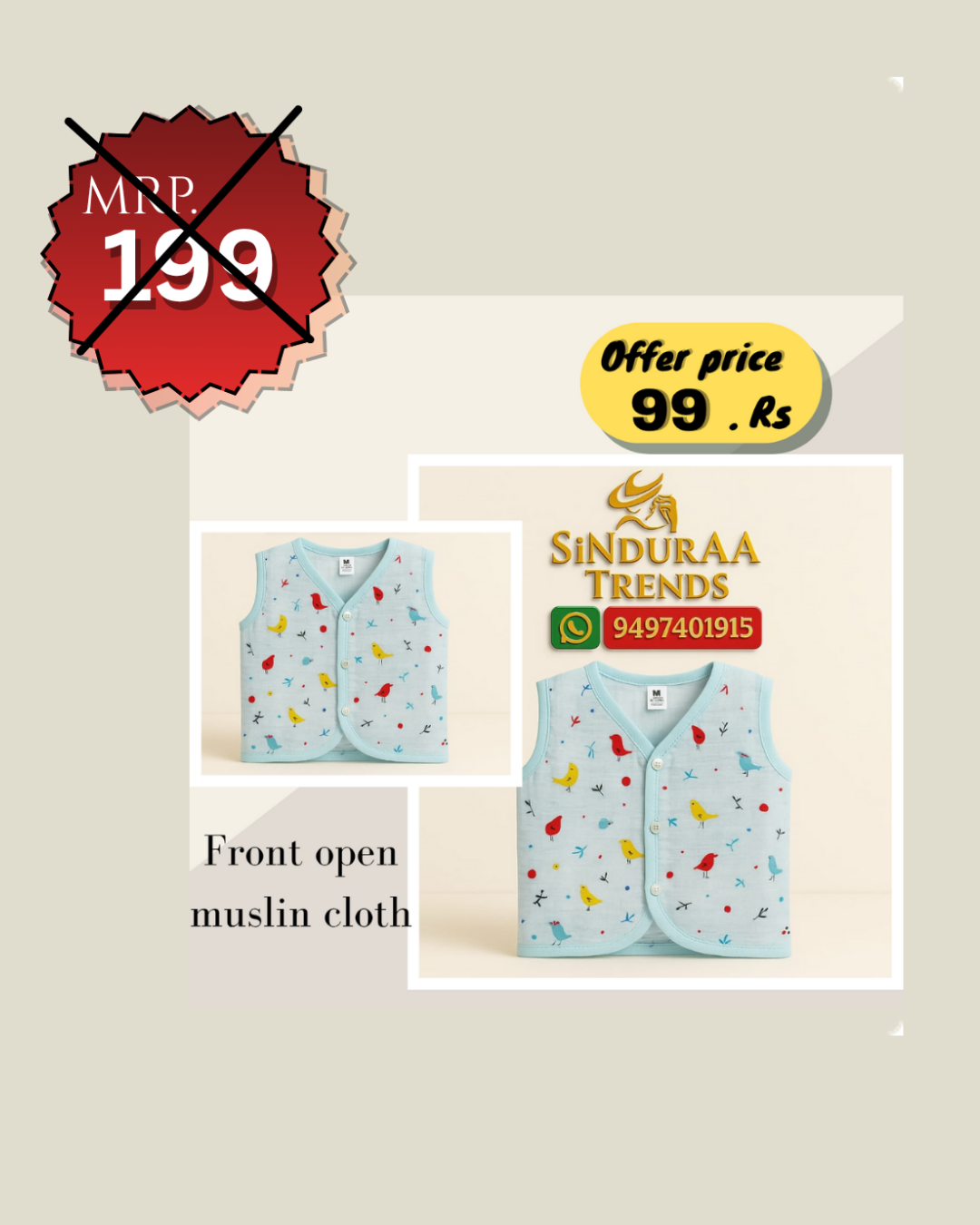 Muslin cloth