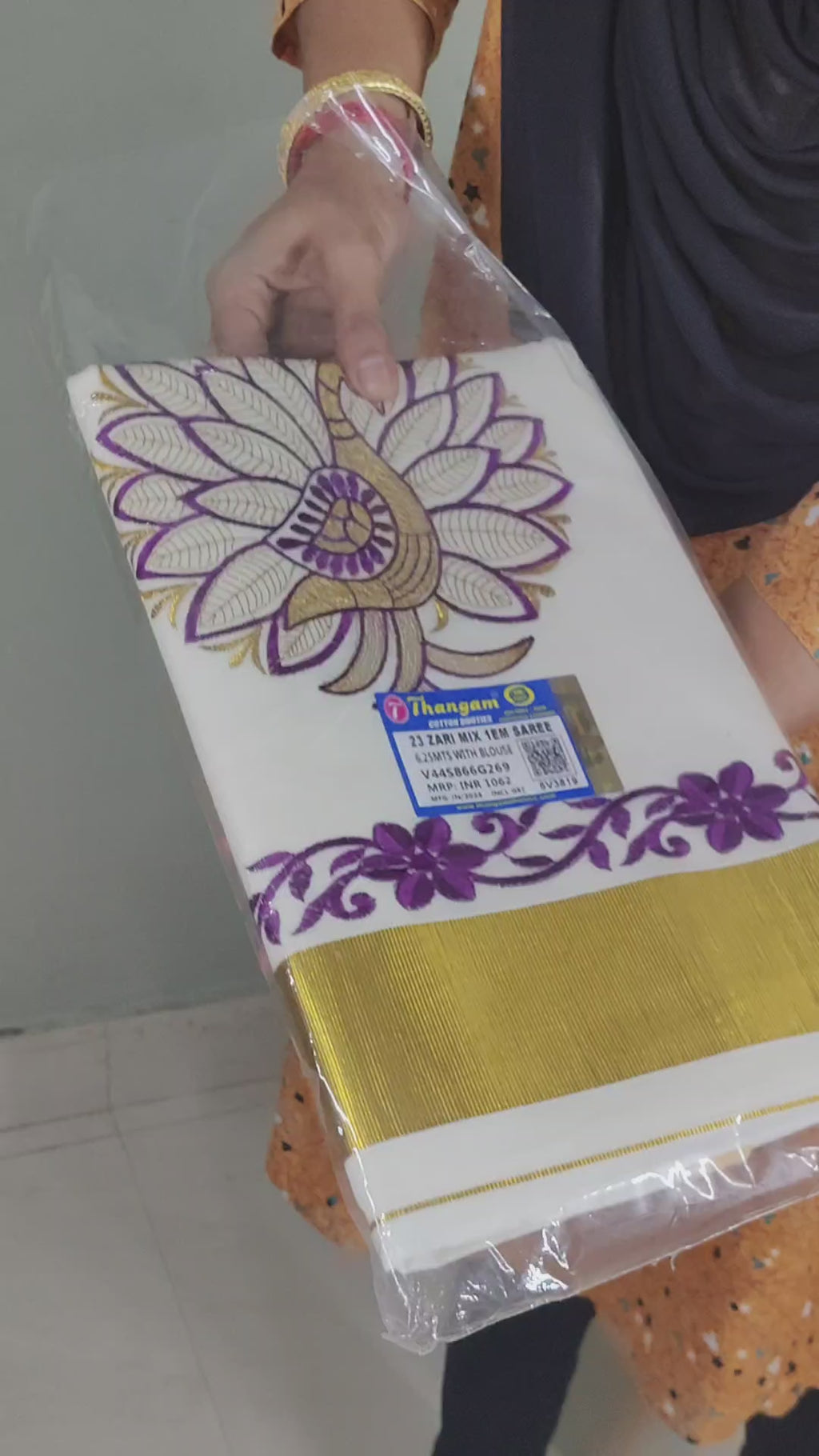 Set saree