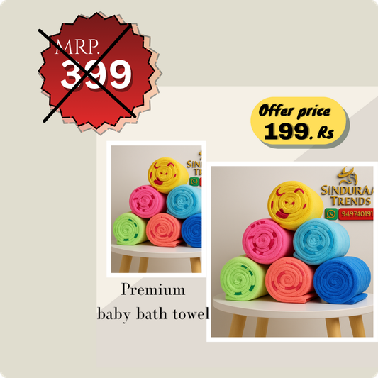 Premium baby Bath towel
