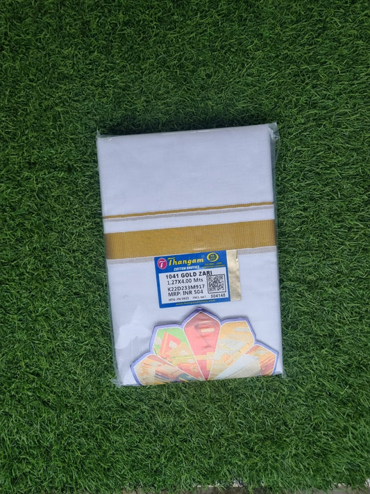 Double Mundu (Dhotis )