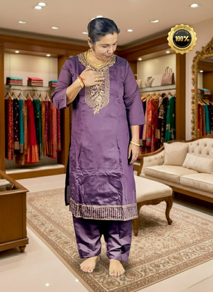 Premium Churidhar Set