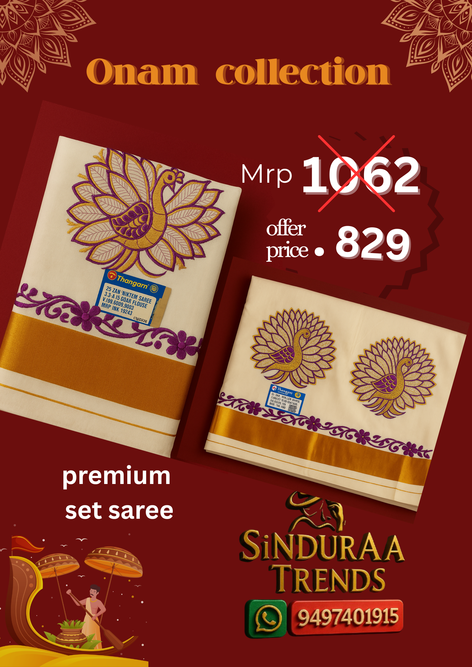 Set saree
